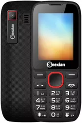 Galeria zdjęć telefonu Snexian Bold 533