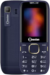 Galeria zdjęć telefonu Snexian Bold 555