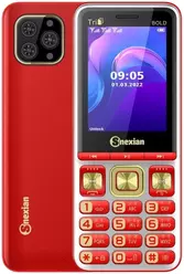Galeria zdjęć telefonu Snexian Bold Slim 1
