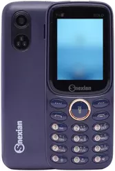 Galeria zdjęć telefonu Snexian Bold Tri