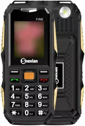 Galeria zdjęć telefonu Snexian Fire Commando