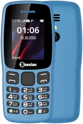 Galeria zdjęć telefonu Snexian Guru 106