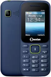 Galeria zdjęć telefonu Snexian Guru 310