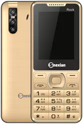 Galeria zdjęć telefonu Snexian R1