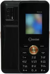 Galeria zdjęć telefonu Snexian R11