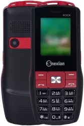 Galeria zdjęć telefonu Snexian R12