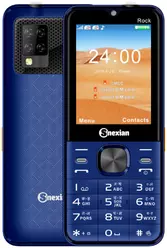 Galeria zdjęć telefonu Snexian R2