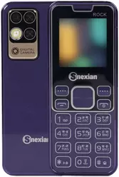 Galeria zdjęć telefonu Snexian R5 New