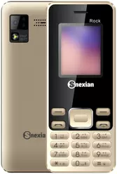 Galeria zdjęć telefonu Snexian R5