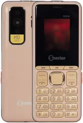 Galeria zdjęć telefonu Snexian R8