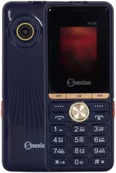 Galeria zdjęć telefonu Snexian R9
