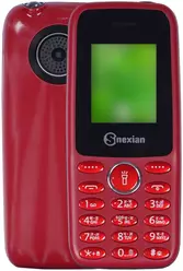 Galeria zdjęć telefonu Snexian Rock 2163s