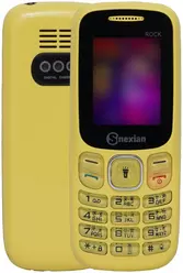 Galeria zdjęć telefonu Snexian Rock 312