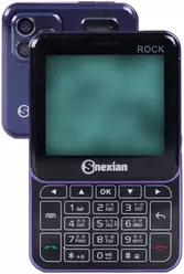 Galeria zdjęć telefonu Snexian Rock Slider