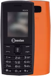 Galeria zdjęć telefonu Snexian Rock X2-02