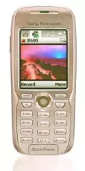 Galeria zdjęć telefonu Sony Ericsson K508i