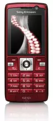 Galeria zdjęć telefonu Sony Ericsson K610i
