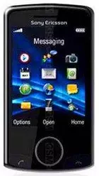 Galeria zdjęć telefonu Sony Ericsson P200