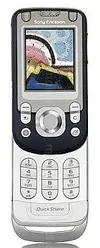 Galeria zdjęć telefonu Sony Ericsson S600i