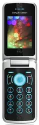 Galeria zdjęć telefonu Sony Ericsson T707