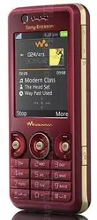 Galeria zdjęć telefonu Sony Ericsson W660i
