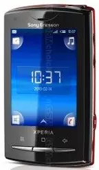 Galeria zdjęć telefonu Sony Ericsson Xperia X10 mini Pro