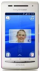 Galeria zdjęć telefonu Sony Ericsson Xperia X8