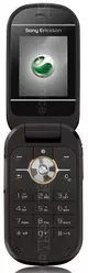 Galeria zdjęć telefonu Sony Ericsson Z250i