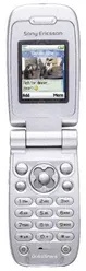 Galeria zdjęć telefonu Sony Ericsson Z500i