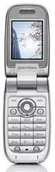 Galeria zdjęć telefonu Sony Ericsson z520i