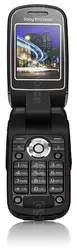 Galeria zdjęć telefonu Sony Ericsson Z710