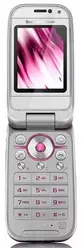 Galeria zdjęć telefonu Sony Ericsson Z750