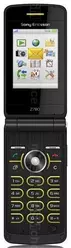 Galeria zdjęć telefonu Sony Ericsson Z780