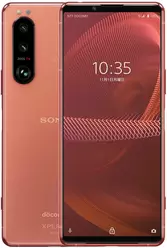 Galeria zdjęć telefonu Sony Xperia 5 III SO-53B