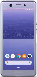Galeria zdjęć telefonu Sony Xperia Ace SO-02L