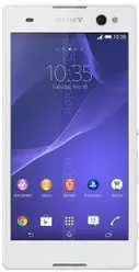 Galeria zdjęć telefonu Sony Xperia C3