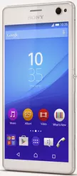 Galeria zdjęć telefonu Sony Xperia C4