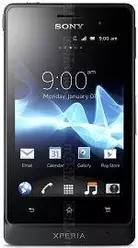 Galeria zdjęć telefonu Sony Xperia go