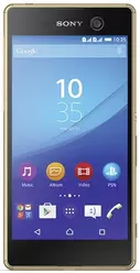 Galeria zdjęć telefonu Sony Xperia M5 Dual
