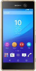 Galeria zdjęć telefonu Sony Xperia M5