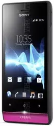 Galeria zdjęć telefonu Sony Xperia miro