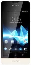 Galeria zdjęć telefonu Sony Xperia SX