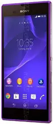 Galeria zdjęć telefonu Sony Xperia T3