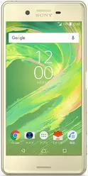 Galeria zdjęć telefonu Sony Xperia X Performance SOV33