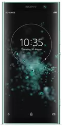 Galeria zdjęć telefonu Sony Xperia XA2 Plus Dual SIM