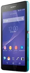 Galeria zdjęć telefonu Sony Xperia Z2a