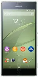 Galeria zdjęć telefonu Sony Xperia Z3 SOL26