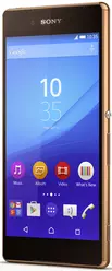 Galeria zdjęć telefonu Sony Xperia Z3+