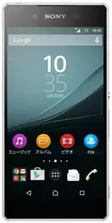 Galeria zdjęć telefonu Sony Xperia Z4 SoftBank