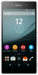Galeria zdjęć telefonu Sony Xperia Z4 SOV31